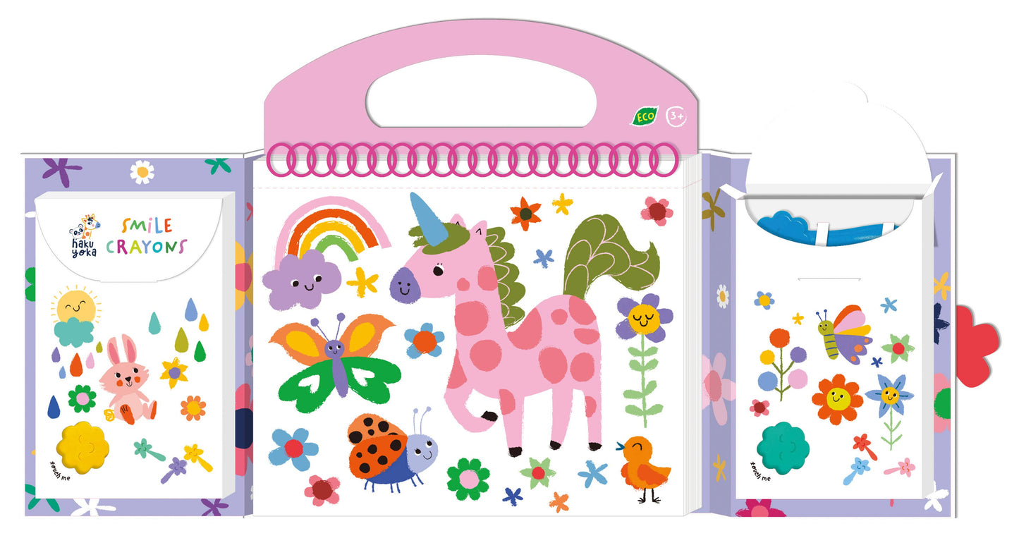 Haku Yoka - FULL Display My First Coloring Kit Assorted