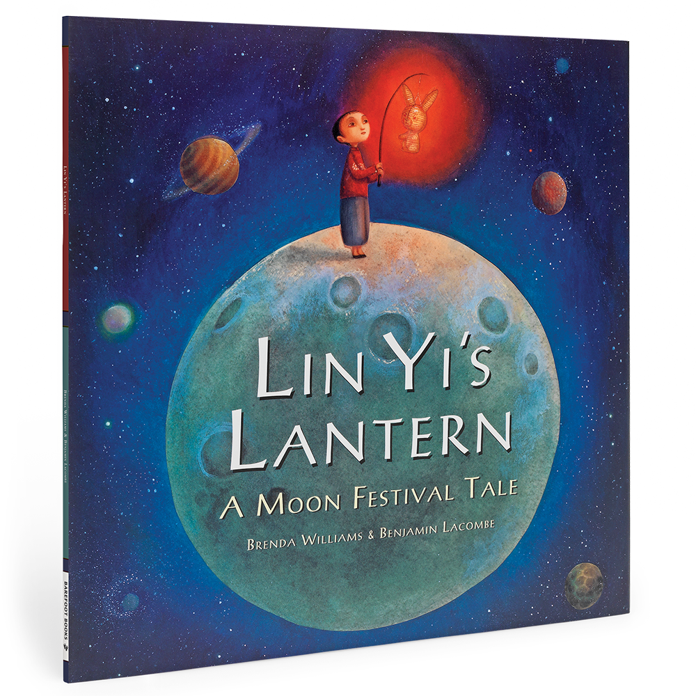Lin Yi's Lantern
