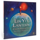 Lin Yi's Lantern