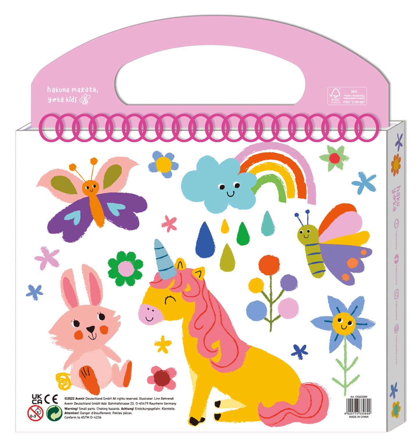 Haku Yoka - FULL Display My First Coloring Kit Assorted