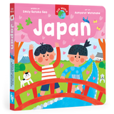 Our World: Japan