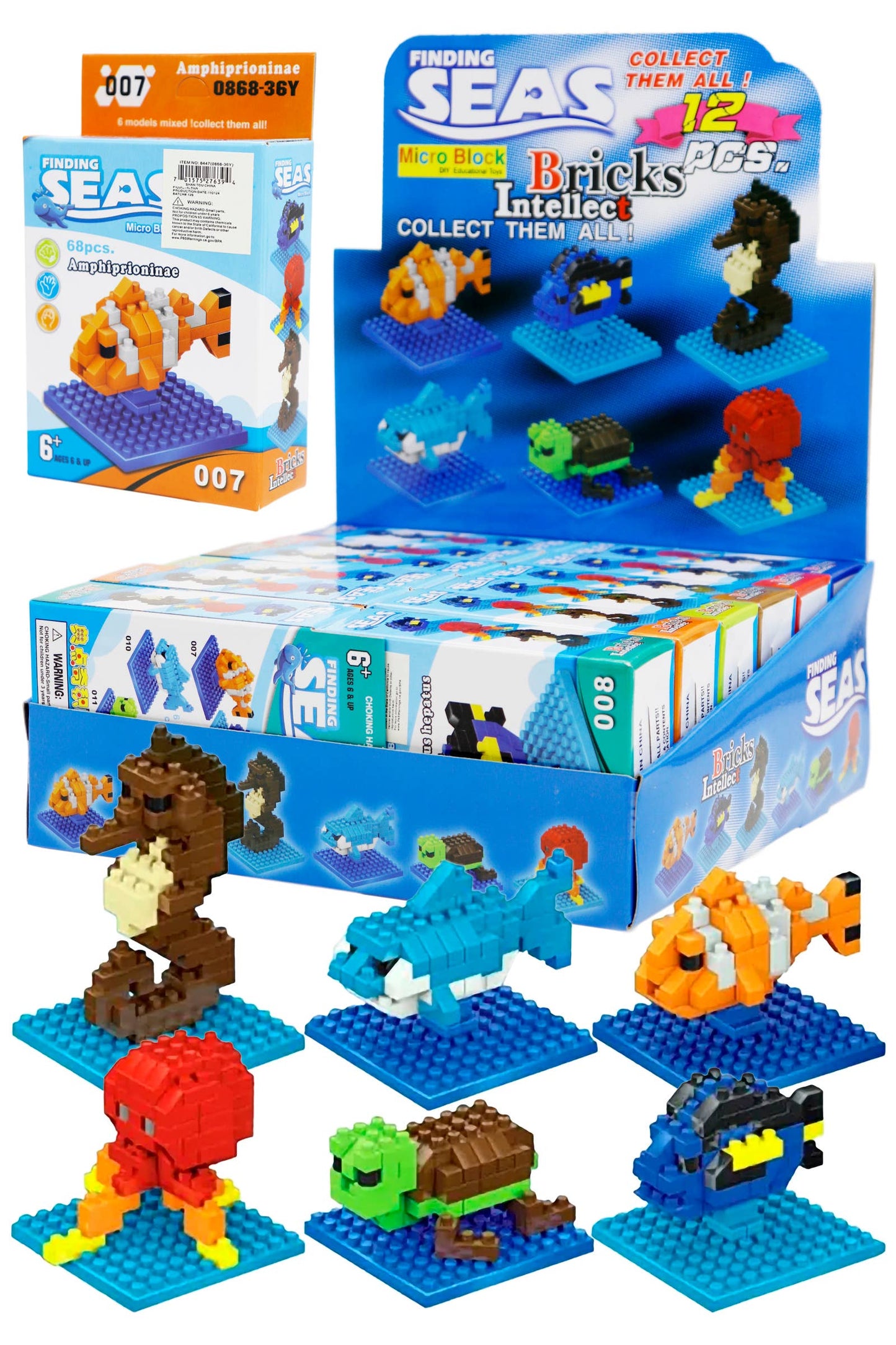 Sea Animals DIY Building Block Kit - 12 pcs