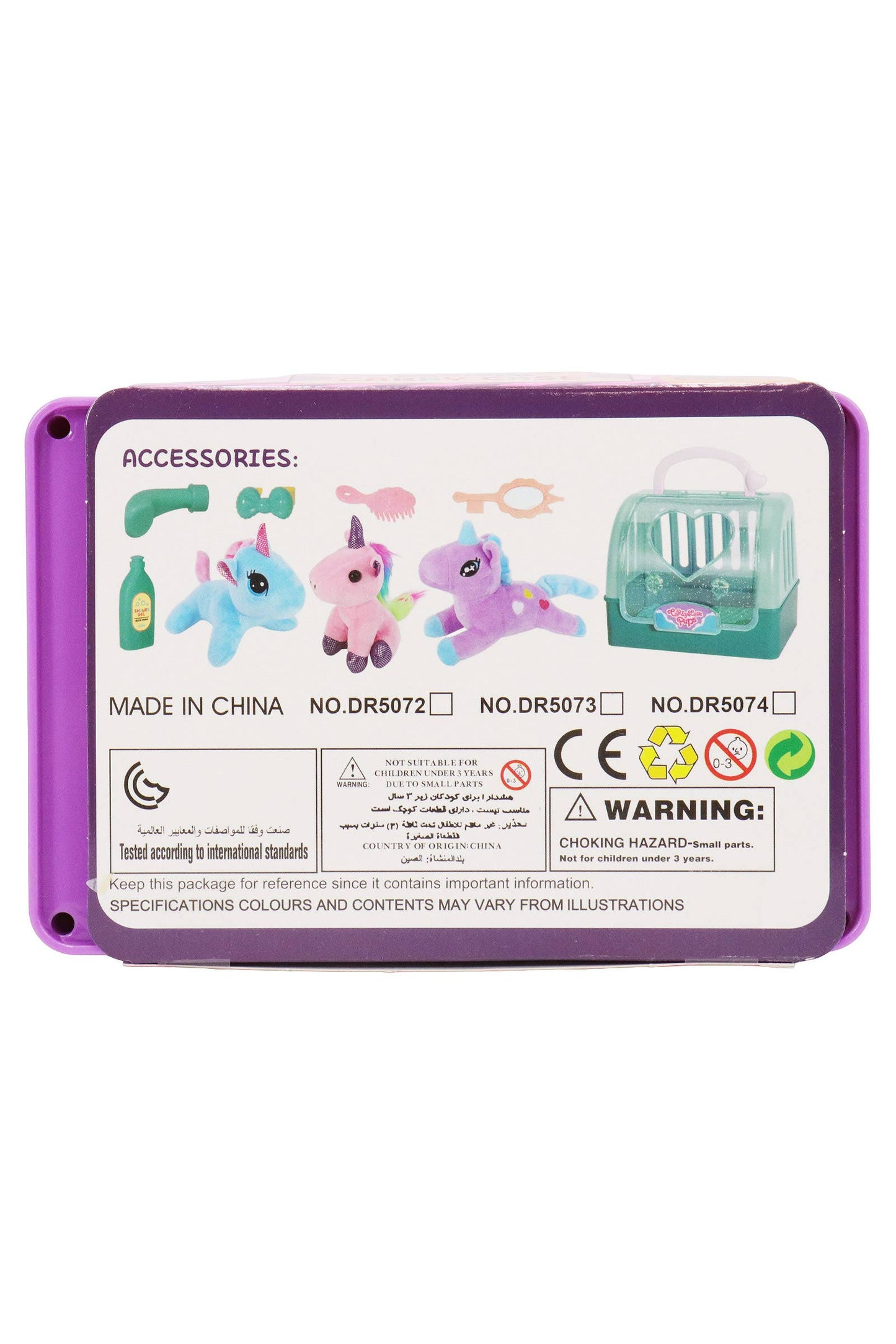 Unicorn Pony Stuffed Toy Kennel Carry Bag