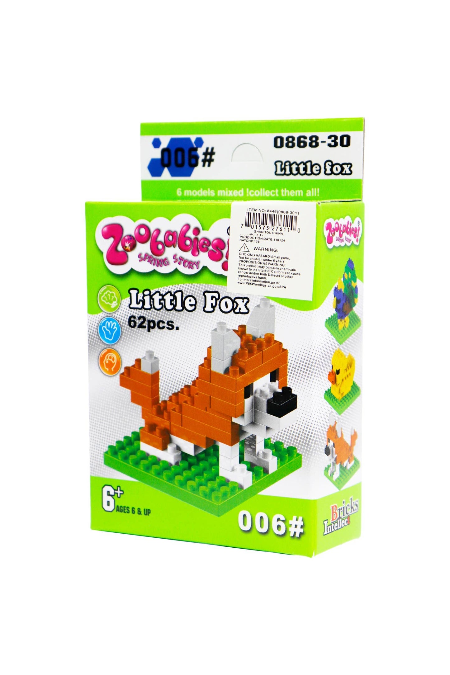 Animal Pals Diy Building Block Craft Kit - 12 Pcs