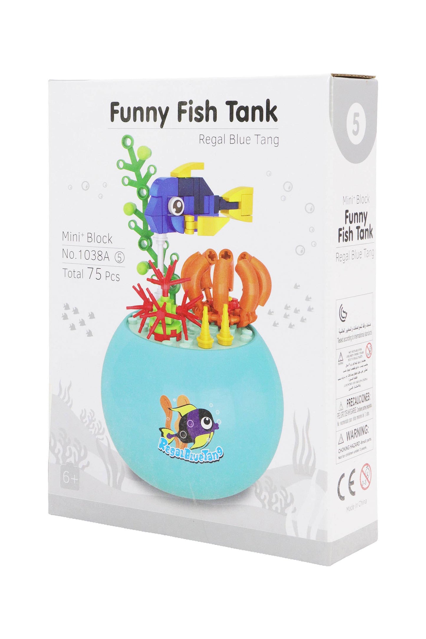 Marine Life Fishbowl Diy Building Block - 6 Pcs