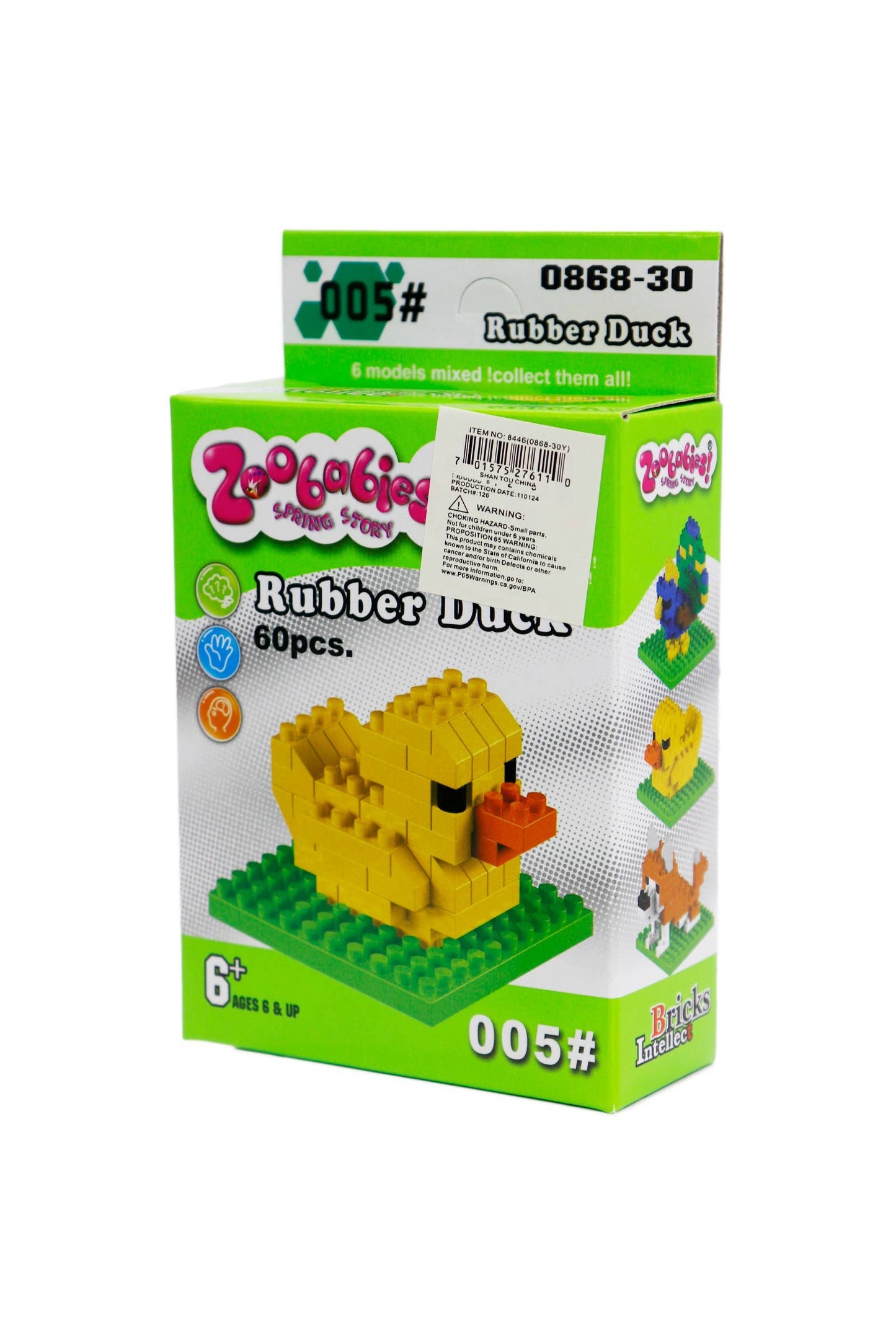 Animal Pals Diy Building Block Craft Kit - 12 Pcs