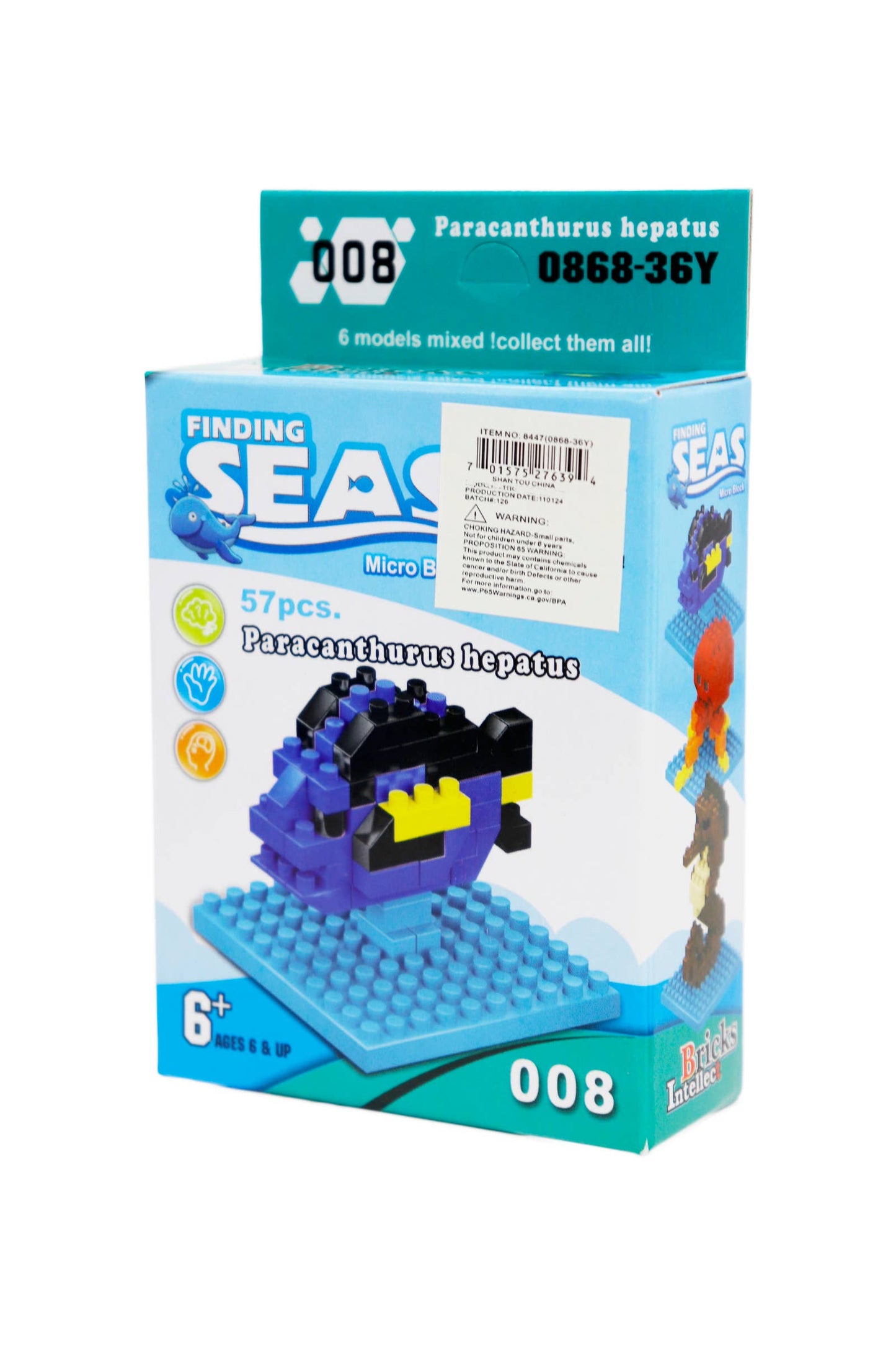 Sea Animals DIY Building Block Kit - 12 pcs