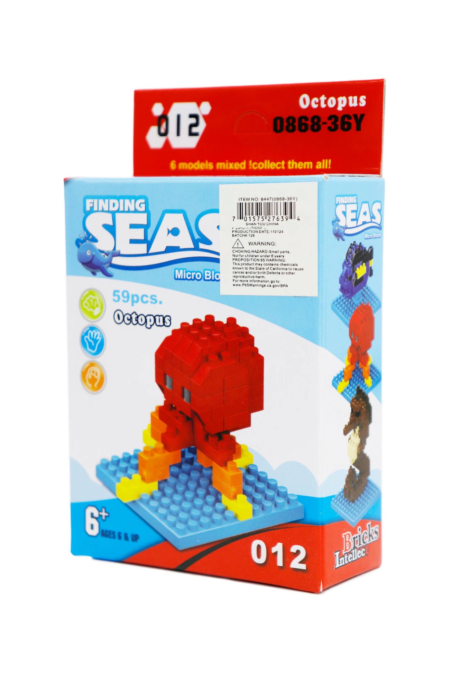 Sea Animals DIY Building Block Kit - 12 pcs