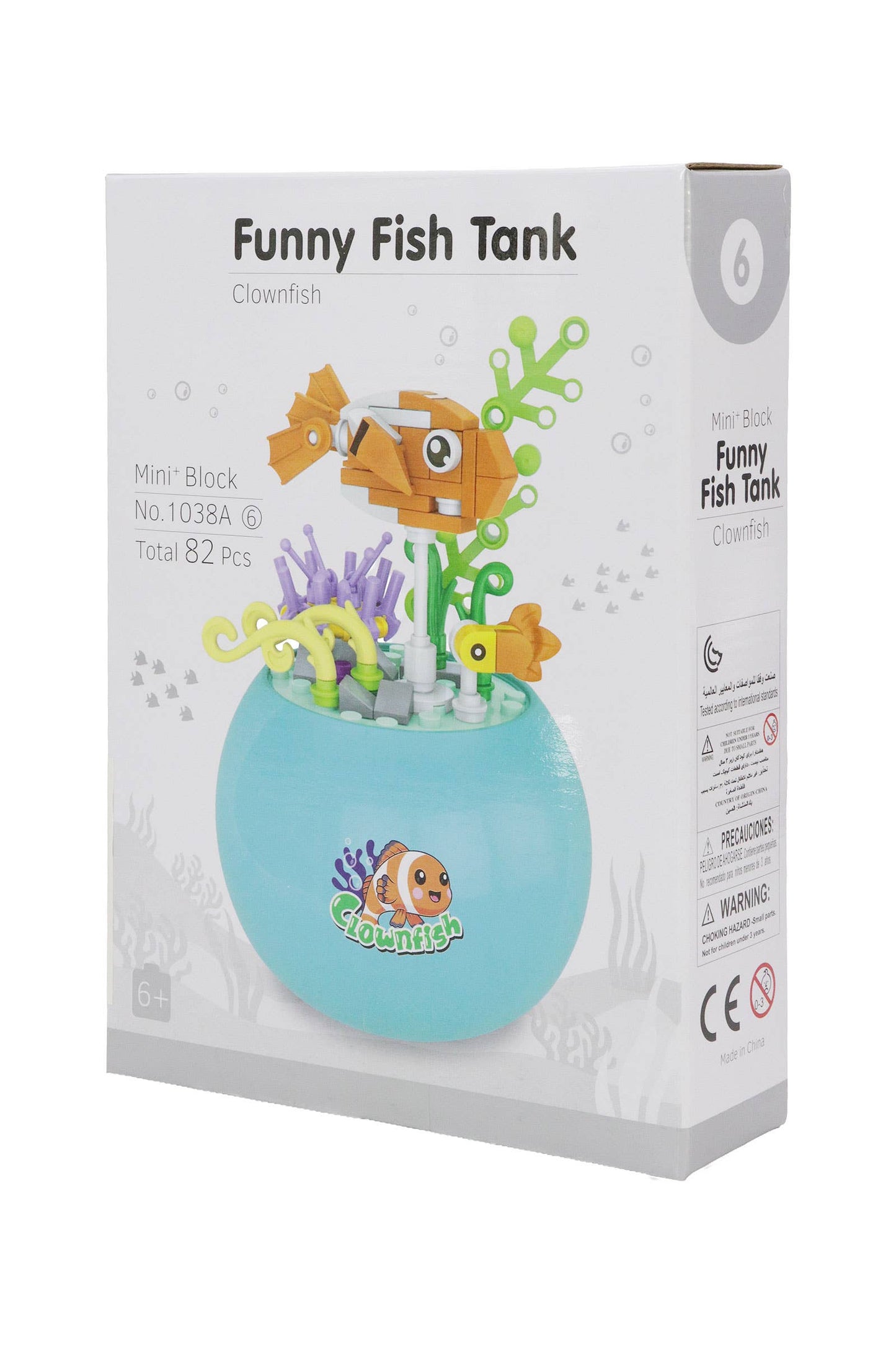Marine Life Fishbowl Diy Building Block - 6 Pcs