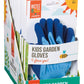 Beetle & Bee Kids Garden Gloves