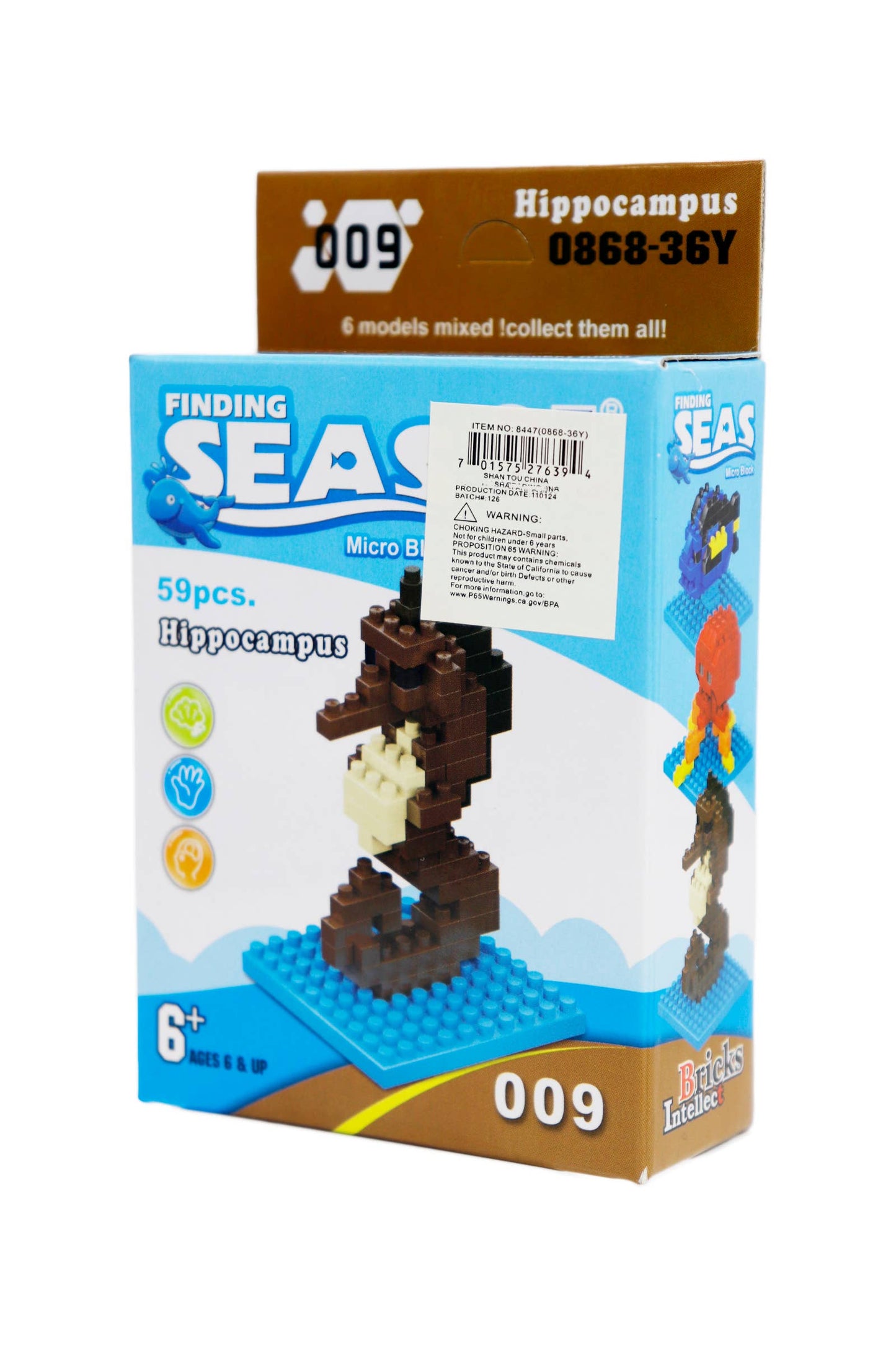Sea Animals DIY Building Block Kit - 12 pcs