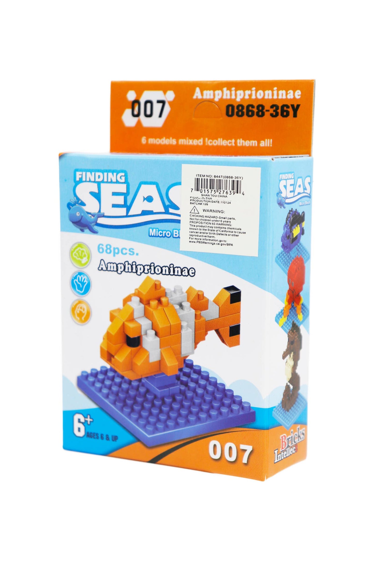 Sea Animals DIY Building Block Kit - 12 pcs