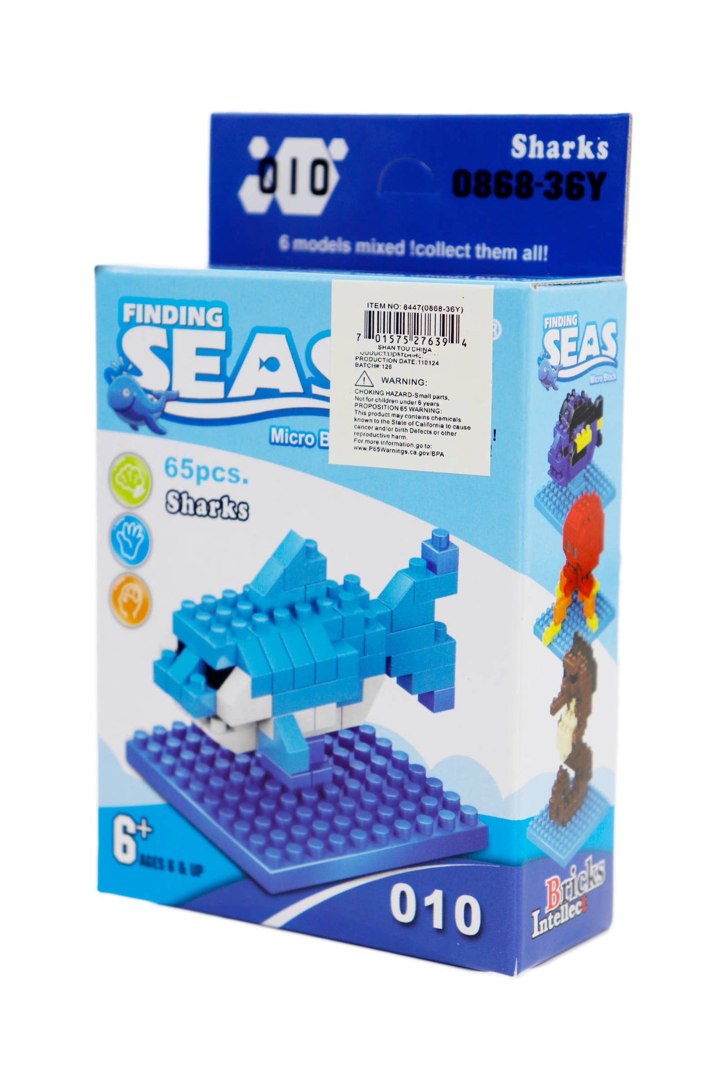Sea Animals DIY Building Block Kit - 12 pcs
