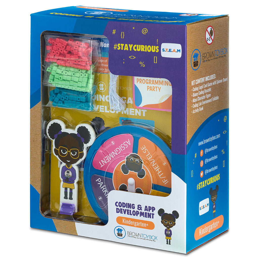 Brown Toy Box Dadisi Academy Maya/Coding &amp; App Development STEAM Kit